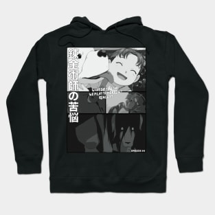 ALCHEMIST'S ANGUISH Hoodie